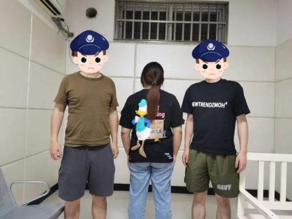 88集团app